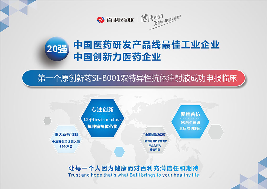 新闻稿配图5.jpg 新闻稿配图5.jpg