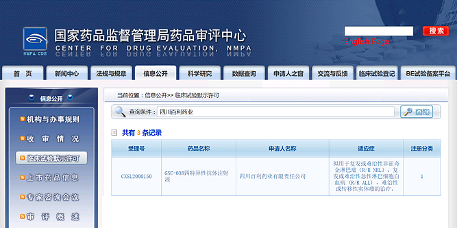 1111ad.jpg 1111ad.jpg